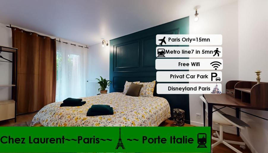 8 Personnes - 4 Rooms - 2 Salle De Bain - Metro 7 & 14 - Porte Italie - Private Car Park- Wifi Ле-Кремлен-Бісетр Екстер'єр фото